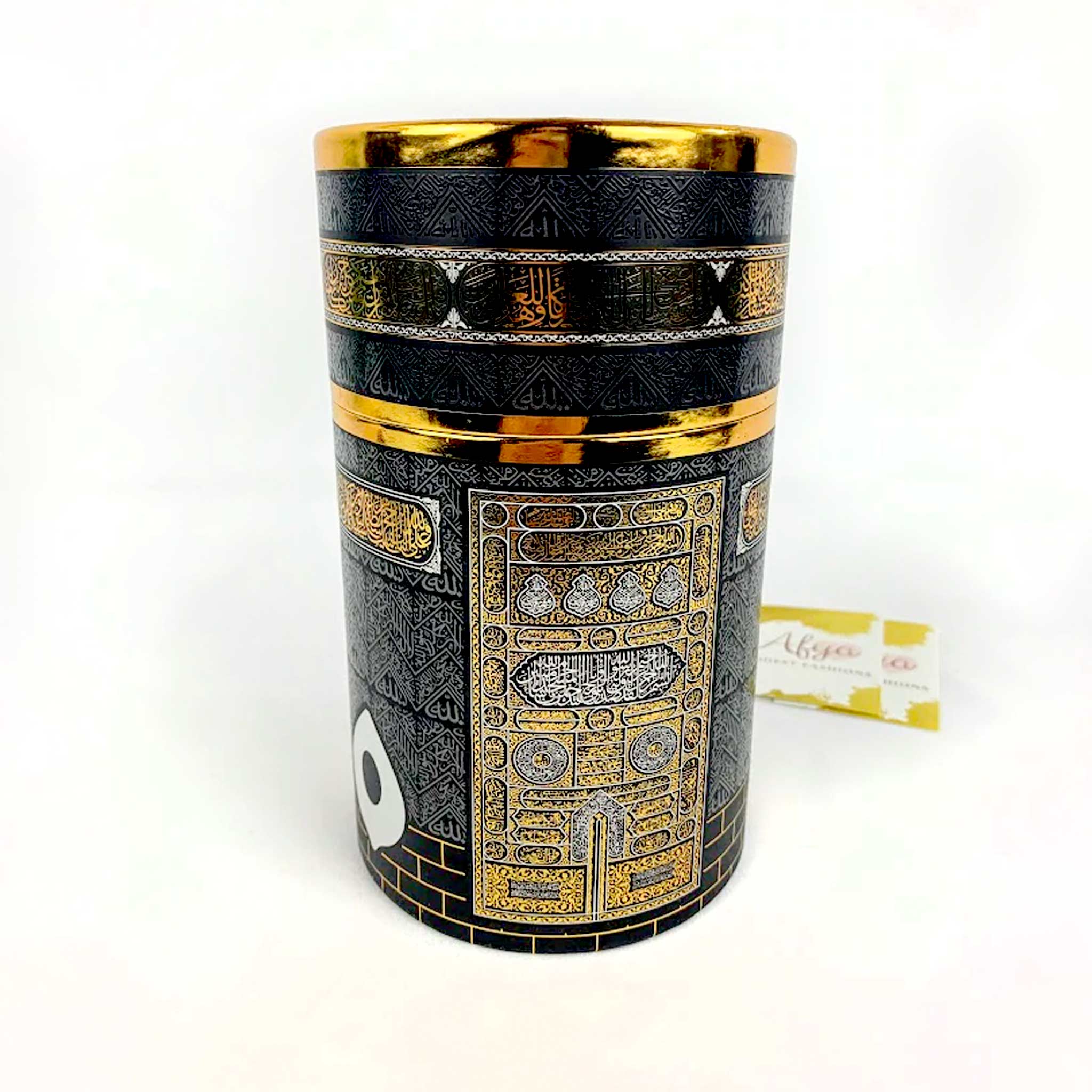 Kaaba Design Praying Mat and Tasbih Set